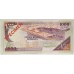 SOMALIA 2008 . ONE THOUSAND 1,000 SHILLIN BANKNOTE . SPECIMEN